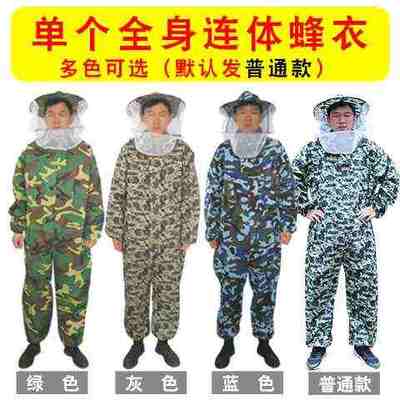 机不锈钢榨汁304机家用蜜蜡蜜蜂蜂压榨摇机土蜜压中蜂蜜小型榨