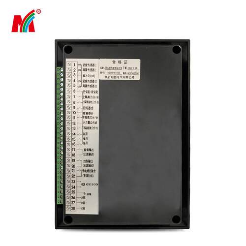 开关状态综合指示仪、开关状态显示器HZYN-6100C