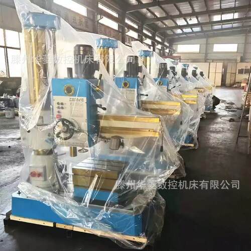 钢板钻孔摇臂钻床Z3035双立柱半自动攻丝径向钻床