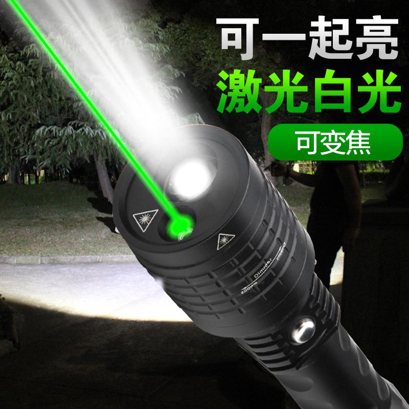 正品激光手电ed光手电筒二合l一体充电远射变户强外家用红外线绿