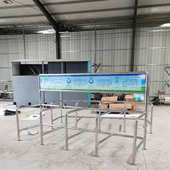 30L240升塑料垃圾桶分类架固定架支撑架垃圾桶套垃圾桶底部固定架