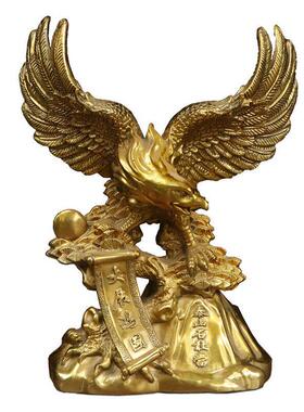 纯黄铜大展宏图雄鹰铜鹰摆件室内桌面大鹏展翅铜老鹰吉祥装饰摆设