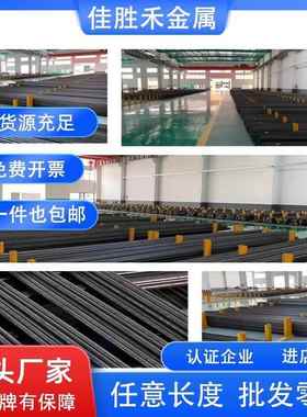 圆钢直径4 5 6 7 8 9 10 12 14 16 18 20mm 60Si2MnA猛钢棒65mn