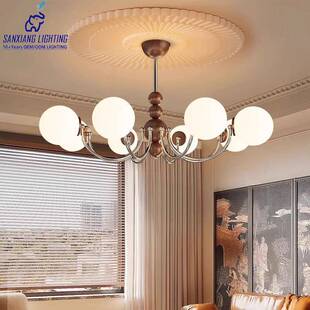 中古风客厅吊灯2025新款 奶油风吊灯主灯护眼中山灯具 复古魔豆法式