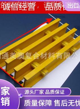 通工厂公园走道景观长廊I型T型出口品质515546 I50200生产加工Ifr