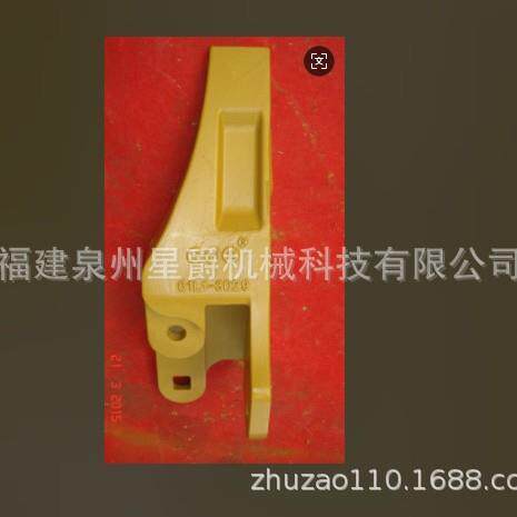 泉州61L1-3029工马50装载机铲车配件953955铲齿斗齿边齿