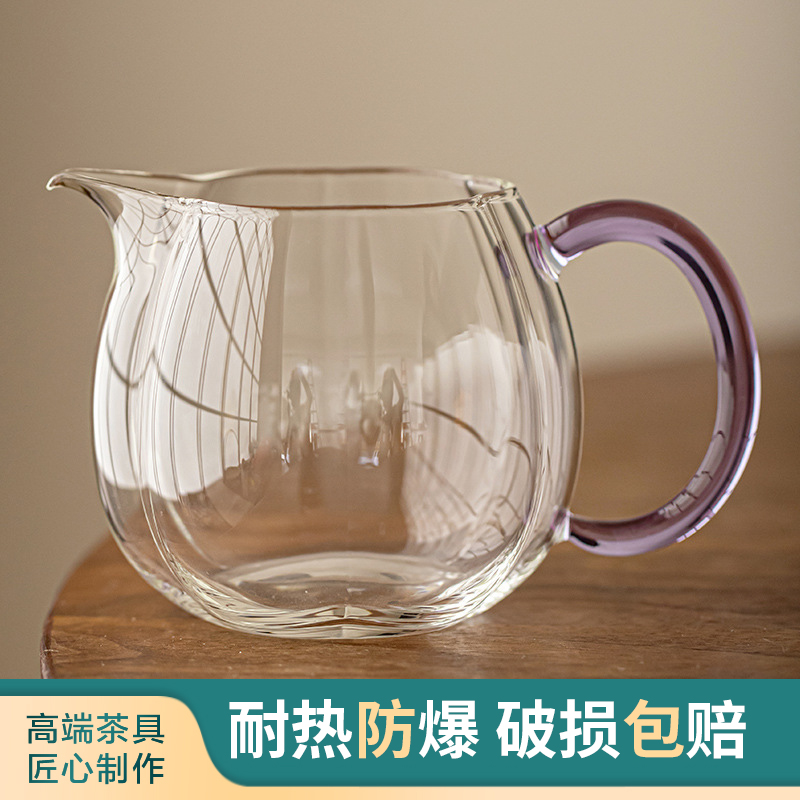 茶海公道杯玻璃高硼硅高档茶具分茶器2025新款茶水泡茶壶公杯配件