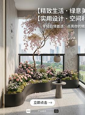 不锈钢造景弧形花箱定制组合阳台售楼部商业街铁艺花槽花坛种植箱