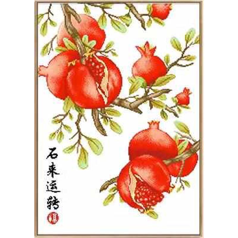 人工十字绣成品杏福满满硕果累累时来运转水果丰收竖版画带框
