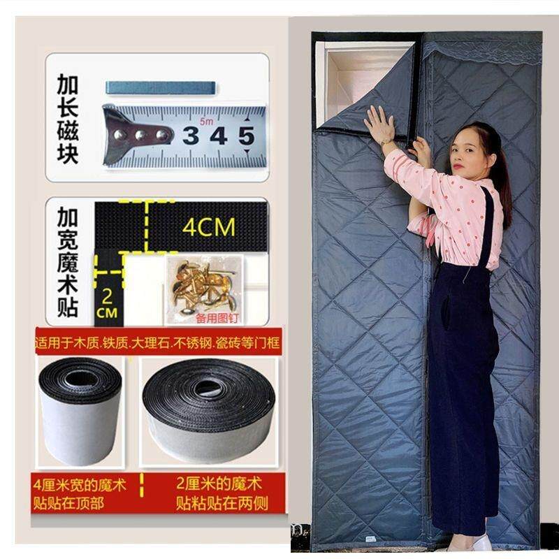 冬季开窗透明磁吸棉门厚保暖防大寒家风用隔帘断卧室防门PLC帘挡