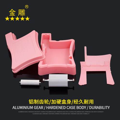 两用油边盒油边斗油边工具油边器轮子油之宝手动油边盒不粘油