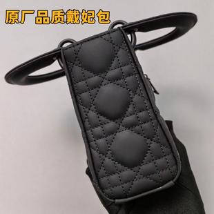 D家菱格D-joy三格四格漆皮链条磨砂Lady手提斜挎戴妃包女士