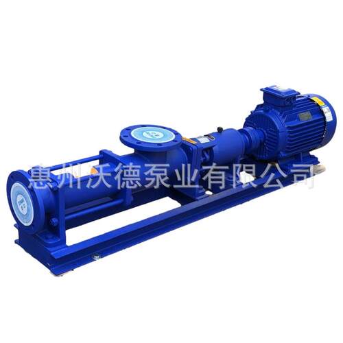 供应沃德单螺杆泵G50-2卧式单级电动污水废水管道吸水泵控制柜