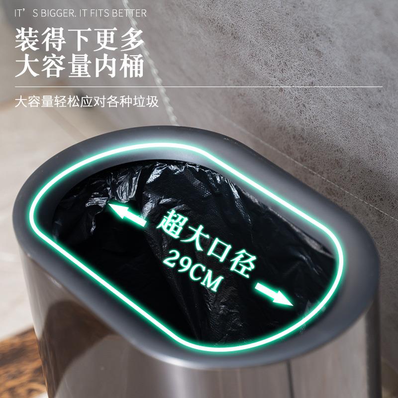 双层垃圾桶不锈钢家用无盖椭圆厨房客厅卫生间大容量纸篓酒店客房