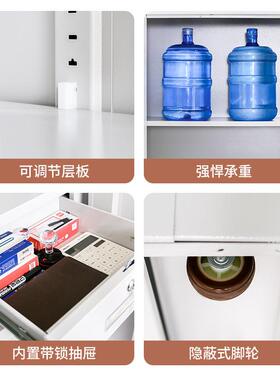 钢制密码锁案财凭证文件柜加厚办务资料指GXR-BMG-纹保险柜档电子