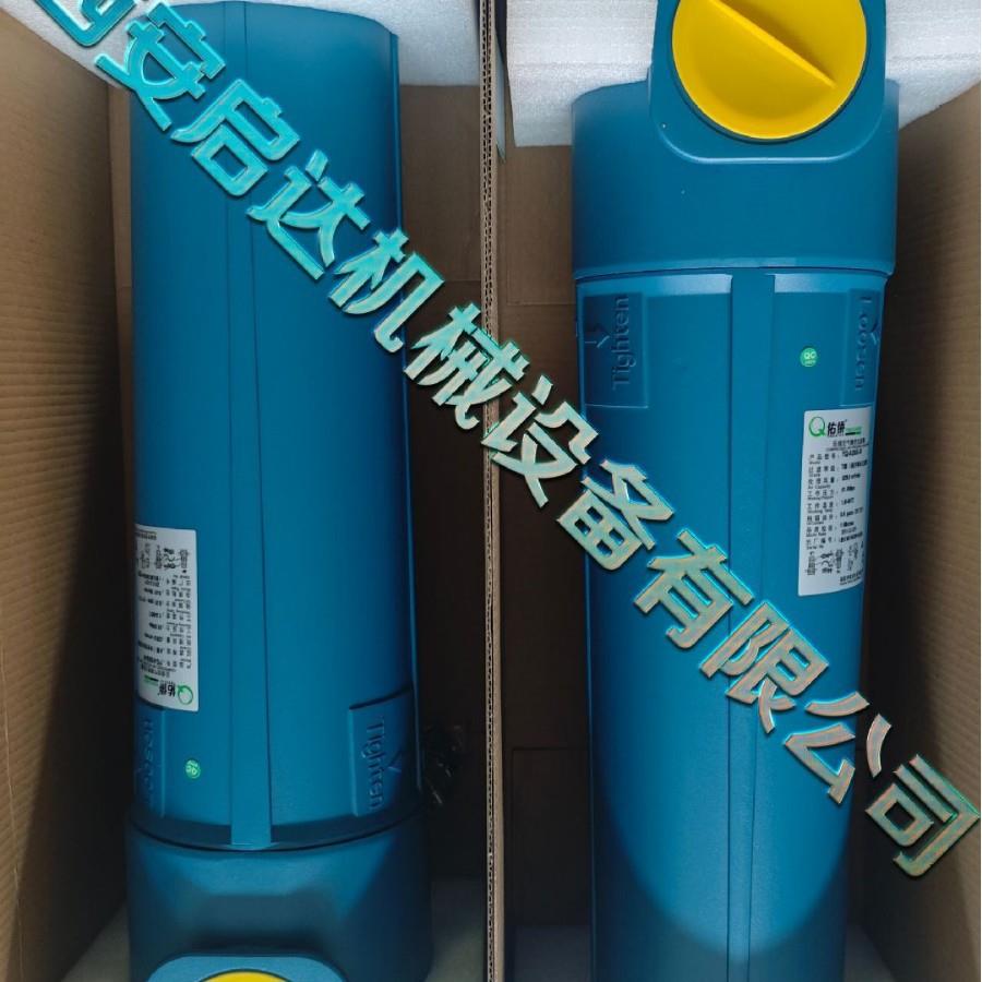 佑侨铝合金精密过滤器 佑侨YQ-028精密过滤器 佑侨精密过滤器