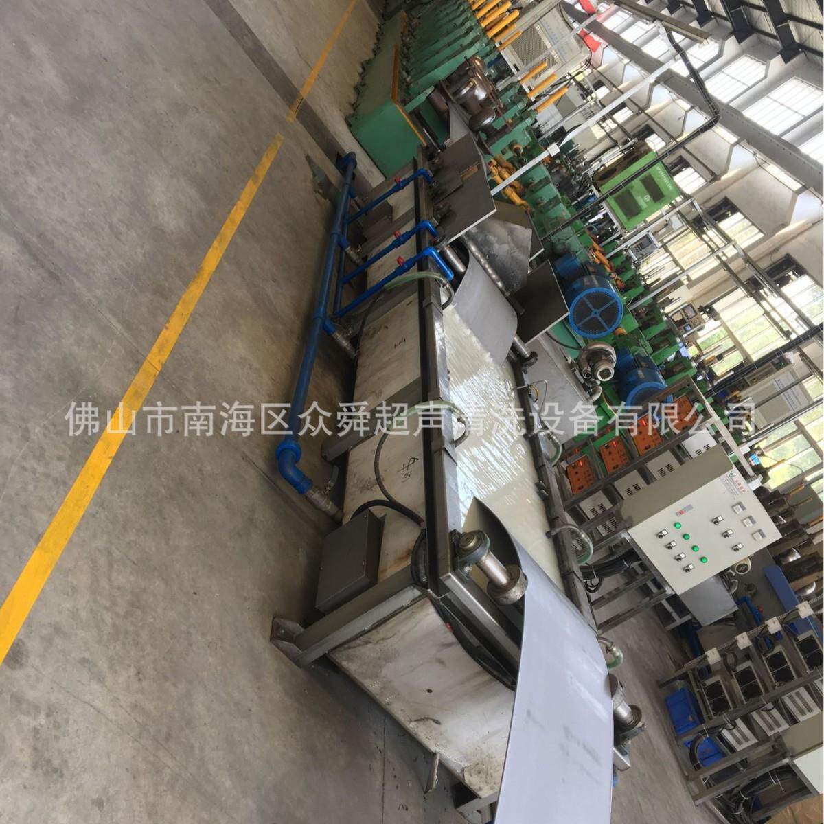 不锈钢带清洗机铝箔清洗线超声波清洗机板材超声波清洗设备