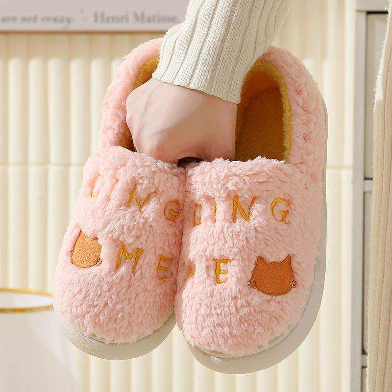 情侣棉拖鞋包跟女士冬季居家用室内保暖鞋秋冬天厚底月子毛拖鞋男