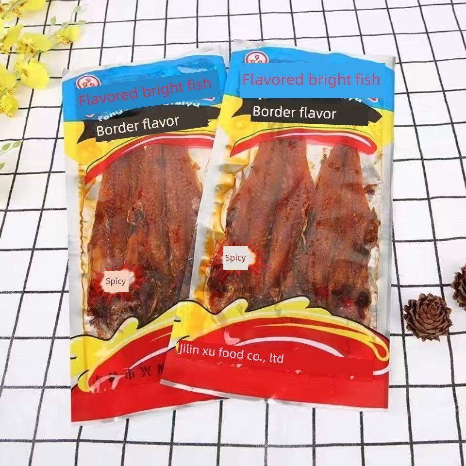 东北特产香辣明太鱼袋延边朝鲜族烤鱼片999即食鱼干5袋