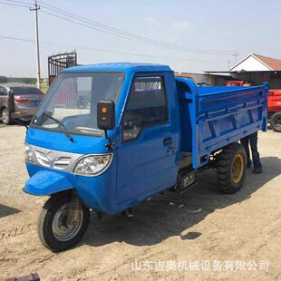 建筑工地三柴油轮车食运粮程输农用自卸车ARE全封闭翻斗工车