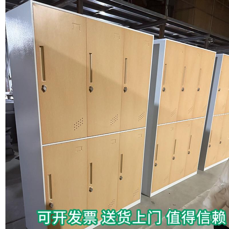 六门木纹转印更衣柜铁皮柜带锁办公室员工宿舍衣柜子木纹转印衣柜