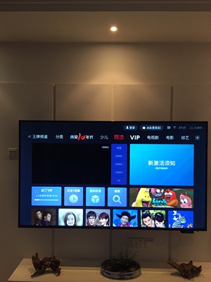 TCL 75V2电视怎么样?千万要注意,看我真实心酸选购史