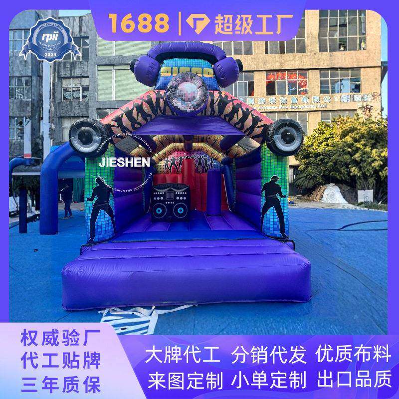 户外大型淘气堡儿童乐园游乐设备大型组合式游乐设备