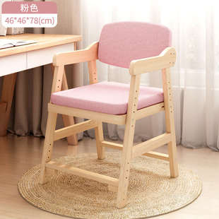 ft休闲写字椅靠背椅卧室滑轮家用椅子椅电脑学习学生宿舍书房升降