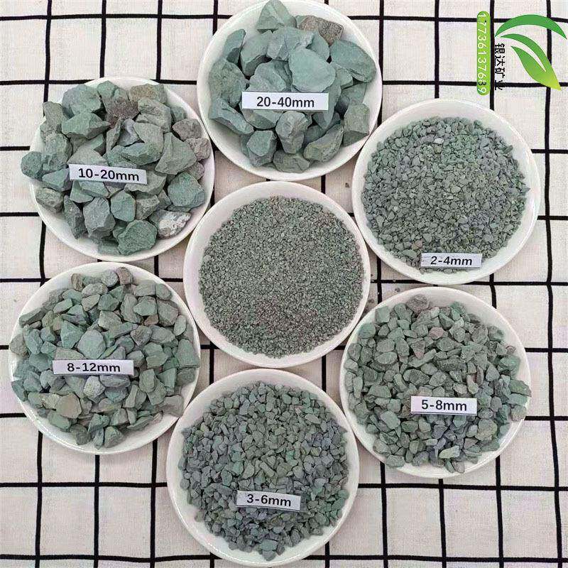 绿沸石颗粒多肉园艺铺面过滤吸氨绿沸石植物拌土净水防黑绿沸石