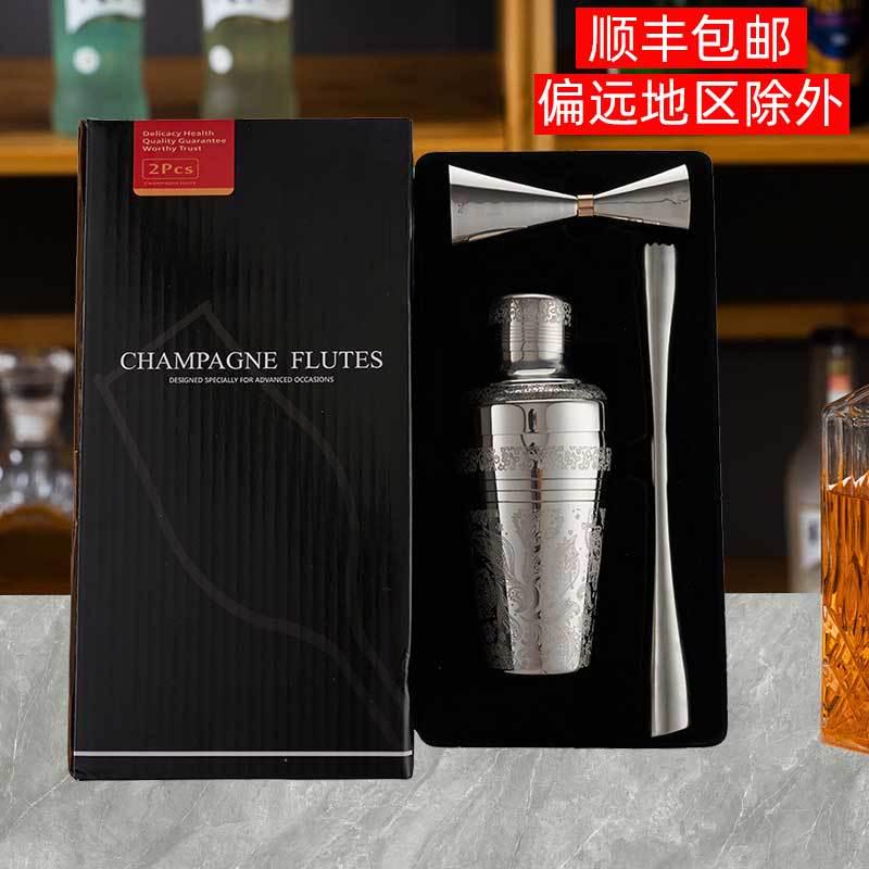 SI6K304不锈钢调酒器套装刻花调酒器雪克壶调酒器三件套彩盒装