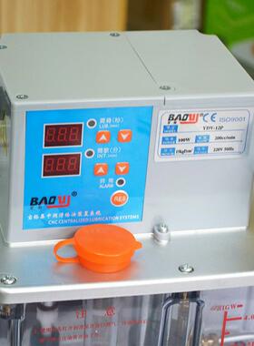 数V控机床油泵自润滑泵动220油数字电动加油泵齿轮注XJV器轮滑油