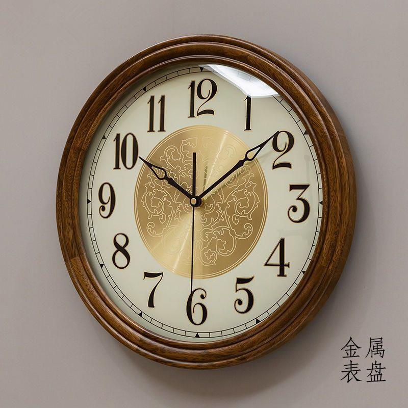 新款实木轻奢挂钟客厅挂钟家庭古典石英钟超静音无声时钟客厅新款