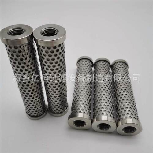 双筒管路过滤器滤芯 dflqg-0041b-T1.6L1000E1W80S1 厂家供应