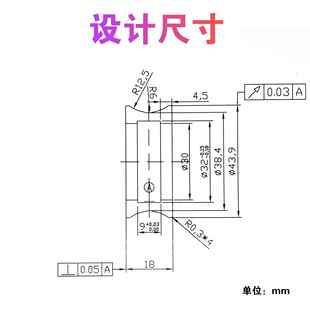 6002轴承包塑U槽轮滚动轮25mm线径导轮轨道轮r12.5尼龙轮15