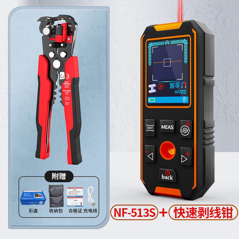 正品墙多能墙体探测仪钢筋金管属水线定位置扫描功仪承重内电线探