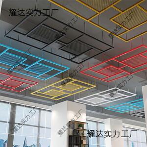 餐厅酒天花板铁吧艺格屏风工JLY业风木条复顶古吊墙面网展厅装饰