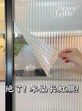 玻璃膜防偷窥更换透光玻璃玻璃窗隔断磨砂玻璃贴纸洗手间