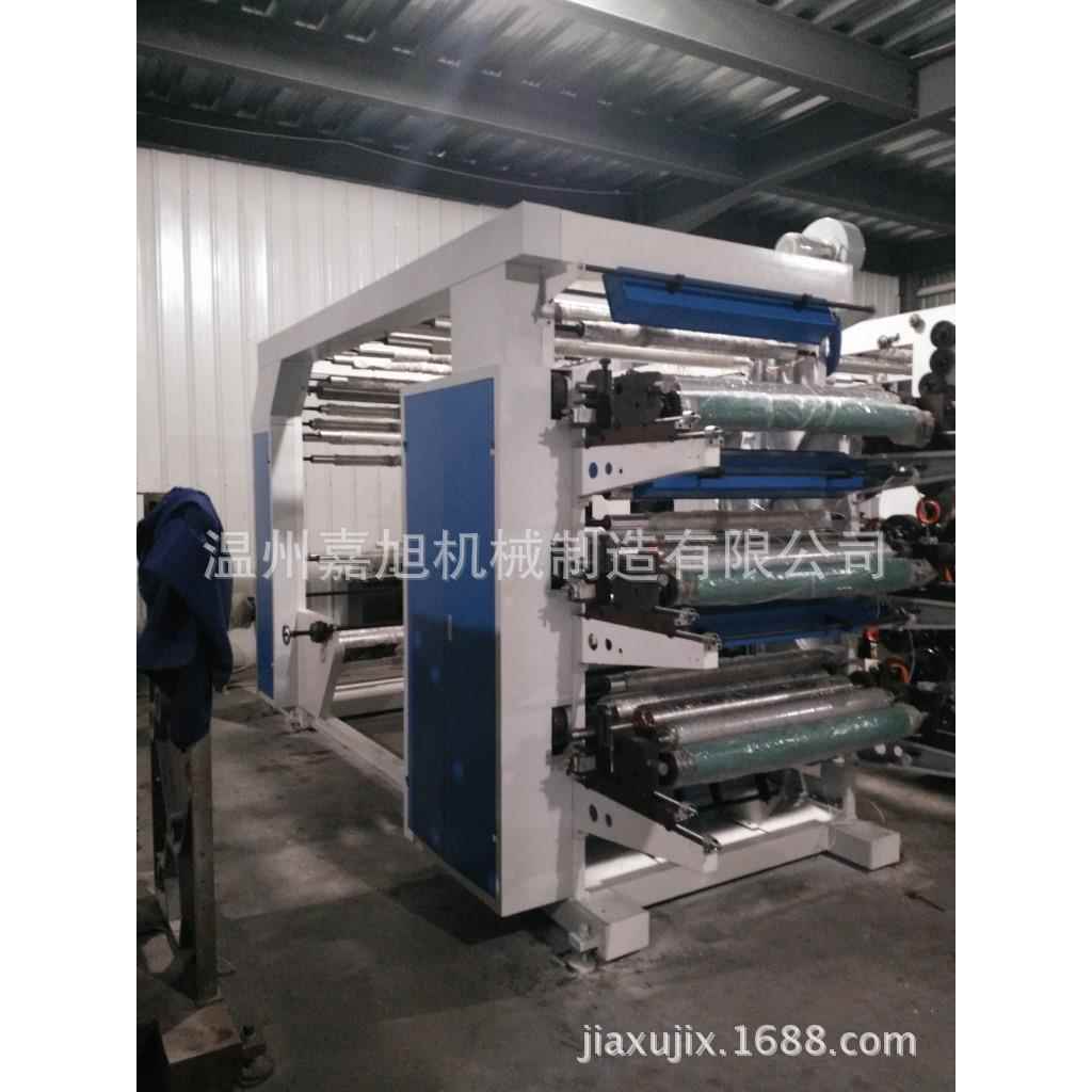 印刷机械厂家专业生产设计制造六色柔性凸版机商标印刷机