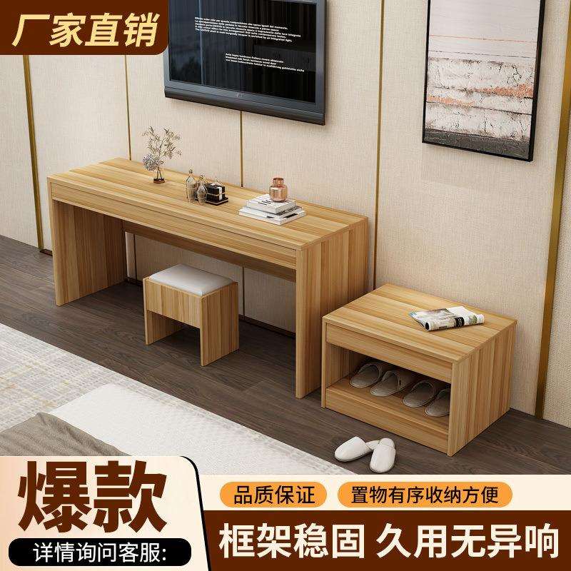 酒店电视柜行李客房标间全套专用宾馆家具民宿公寓简约组合直销