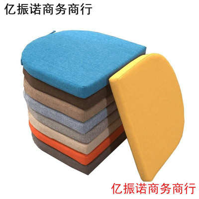 形椅子垫高密度海绵垫子马蹄形办公室久坐四季屁垫椅垫圆形垫