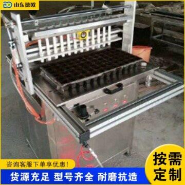 半自动穴盘播种机 农用蔬菜花卉种子种植机 小型针吸式育苗播种机