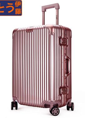 正品0伊行框李箱女铝PC登机箱2寸旅行箱2藤4寸男拉杆箱