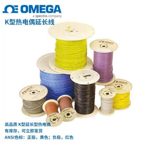 EXPP-TI-24-15M EXPP-TI-24-30M EXPP-TI-24-60M奥米佳热电偶线
