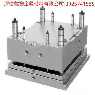 现货进口日本ZL101硅铝模块 金属制品YL102铝板 耐磨铝制品A356