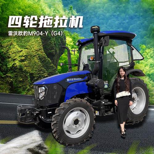 雷地沃200马力NML拖拉机豪华高配四轮驱轮式旋耕整地机水四田旱通