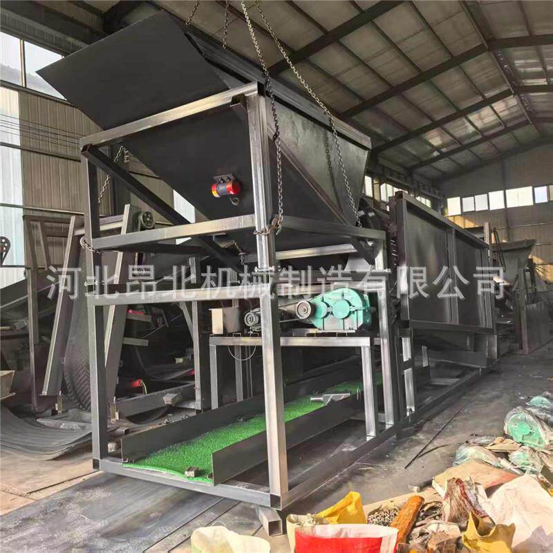 沙金淘金淘机振动筛滚筒筛移动选车鼓金动TA-1550溜洗槽金金设备