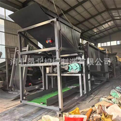 昂TA-1550天沙筛金淘金机振选动筛滚筒移动金车鼓动溜槽洗金淘金