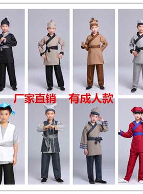 古装汉服男侠客服装古代书生小二仆人影楼拍照衣服影视剧表演服装