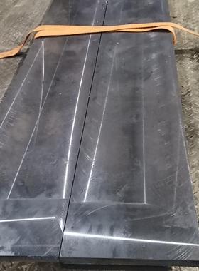 模具钢45# A3 光精板 S136 P20 SKD11 H13 Cr12M0V DC53 CR8 光圆