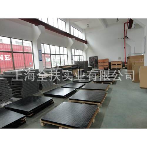 上海地磅 一米乘一米600公斤地磅 3吨电子地磅小型计数地磅